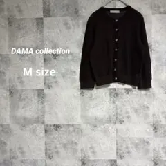 2026年最新】DAMA collection レディース カーディガン・ボレロ