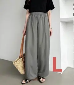 cocomomo ワイドパンツ