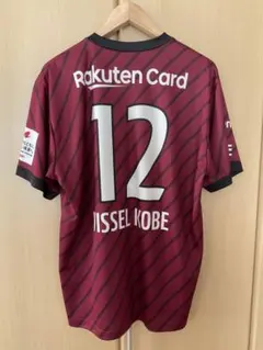 ヴィッセル神戸　国立競技場開催記念ユニフォーム　2023 KOBETシャツ