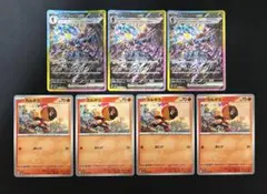 2025年最新】ソウブレイズ 4枚の人気アイテム - メルカリ