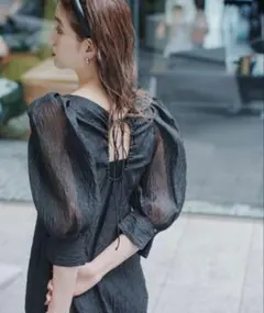 Kastane Jacquard design dress