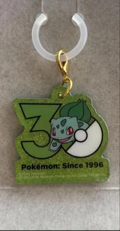 ポケモン ポケチャーム　30周年ロゴマスコット フシギダネ