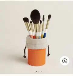 2026年最新】HERMES メイクブラシセットの人気アイテム - メルカリ