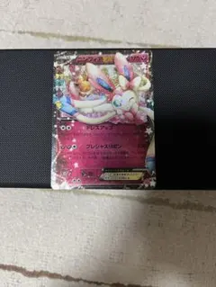 ニンフィアEX RR CP3 ポケキュンコレクション 025/032 - メルカリ