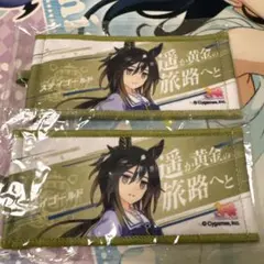ウマ娘 リアルガチャ ステイゴールド ミニ応援タオルキーホルダー 