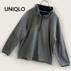 UNIQLO ビッグシルエットトレーナー ハーフジップアップ レディース