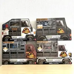 マテル ジュラシックワールド ミニフィギュア マルチパック 海外限定品レア有り
