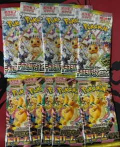 メガドリームex テラスタルフェスex10パック