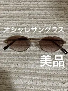 オーバル