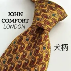 Item thumbnail for item 0e34377c-eac2-455e-9792-3cd9f627f6b9