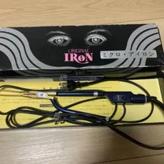 2026年最新】田中理器の人気アイテム - メルカリ