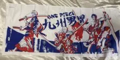 ONE PIECE 九州限定 手ぬぐい ルフィ サンジ ゾロ