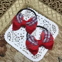 バタフライ ヘアゴム  ♡レッドチェック♡
