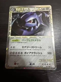 2026年最新】シリーズ：LEGEND ポケモンカードゲームの人気アイテム