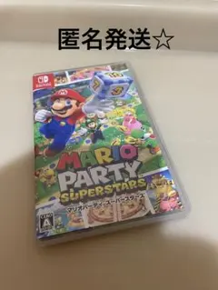 【Nintendo Switch 】ソフト　マリオパーティ スーパースターズ