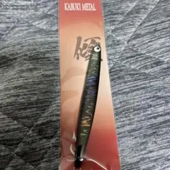 2026年最新】カブキメタル35の人気アイテム - メルカリ