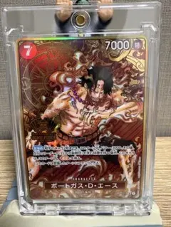 ポートガス・D・エース：2nd ANNIVERSARY SET SR OP02…