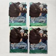 トラファルガー・ロー SR OP01-047 4枚