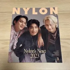 NYLON JAPAN ジュン ウォヌ ミンギュ