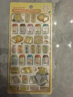 【正規品】たまごサンド ボンボンドロップシール 和柄