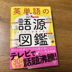 Item thumbnail for item 052a430c-2e67-4071-8f93-a8eb59a5f164