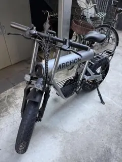 2026年最新】archon 自転車の人気アイテム - メルカリ