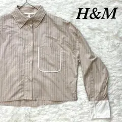 H&M ポプリンシャツ クレリック ショート丈 ストライプ S ピンクベージュ