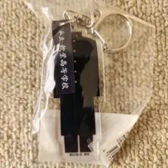 ふじやまのなお様 リクエスト 2点 まとめ商品