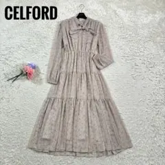 美品　セルフォード　2024s ボウタイ　ティアード　　フレアロングワンピース