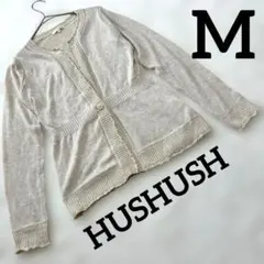 HUSHUSH 長袖カーディガン サイズ2 ベージュ ワールドのサムネイル