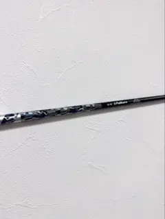 Item thumbnail for item 097af660-05fd-41e3-9ef2-497b23005e34