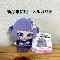 Item thumbnail for item ea0fcf12-f13f-42e6-8971-8ee2d1f7c5df