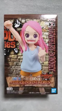 ワンピース DXF JEWELRY.BONNEY CHILDREN ver.