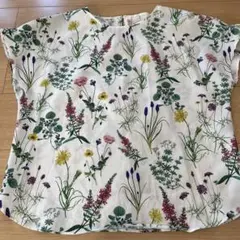 Item thumbnail for item 8a474c7c-af51-4fe7-9ce0-c20518a8026a