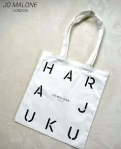 レア　JO MALONE 原宿限定　エコバック　サブバック　即日発送