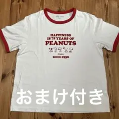 ユニクロPEANUTS 75周年 Tシャツ ホワイト/レッド　Lサイズおまけ付き