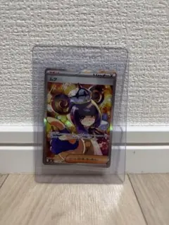 カリンの信念 SR S5a 双璧のファイター 081/070 PSA10 - メルカリ