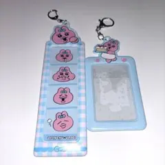 おぱんちゅうさぎ トレカケース　2点セットのサムネイル