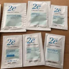 2e ドゥーエ　敏感肌スキンケア　お試しセット