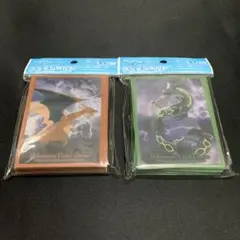 ポケモン デッキシールド 飛翔リザードン 飛来レックウザ s30