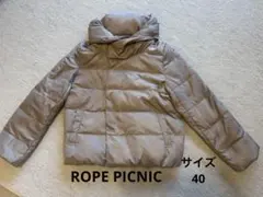 ROPE’PICNIC ダウンジャケット 【サイズ40 】