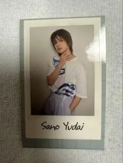 INI 2nd 写真集 Viva la vita佐野雄大 タワレコステッカーA