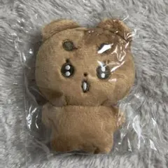 2026年最新】ボムギュ ぬいぐるみの人気アイテム - メルカリ