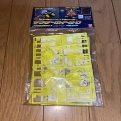 2025年最新】クラッシュギア ホイールの人気アイテム - メルカリ