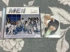 ME:I MUSE CD＆トレカ