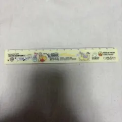 くまのプーさん 定規 15cm