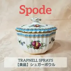 2025年最新】トラップネルスプレイズの人気アイテム - メルカリ