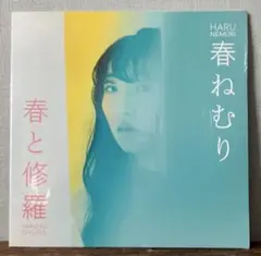 新品】【未開封】【絶版】[SLANT] 石川直樹 写真集 Manaslu - メルカリ