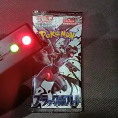 ポケモンカードゲーム ブラックボルト6パック 未開封 ポケカ - メルカリ
