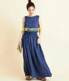 UNITEDARROWSリネンワンピース